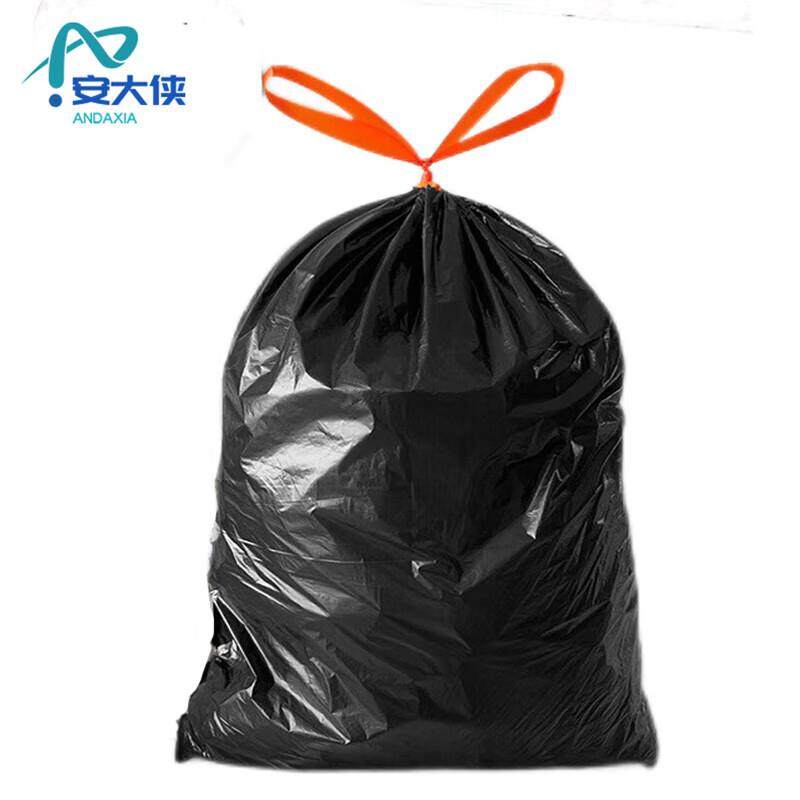 安大侠抽绳垃圾袋自动收口手提式穿绳清洁袋纯黑加厚抽绳54*62cm(,厨房电器,商厨油污/厨余垃圾处理设备,淘宝优惠券,粉丝福利购,淘宝优惠卷