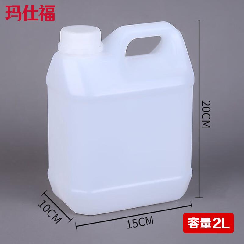 玛仕福塑料桶提手方桶包装塑料化工桶加厚容器桶高密封性带盖水桶
