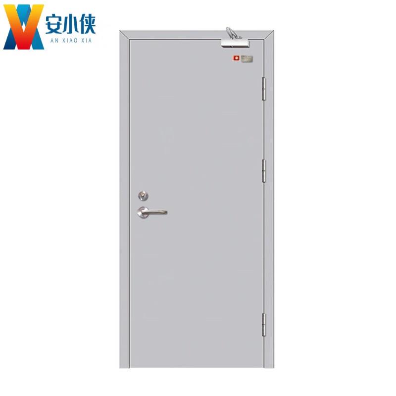 安小侠防火门钢制丙级防火门消防门安全门单开门宽900*高2100mm