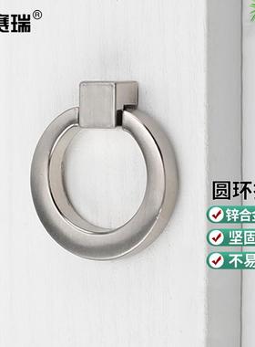 安赛瑞拉手单孔圆形吊环拉环抽屉柜门隐形门拉手拉丝2个5D01014