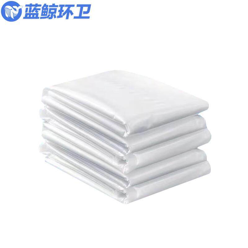 蓝鲸环卫全新料大号平口收纳防尘塑料袋白色平口垃圾袋【50*60cm1,厨房电器,商厨油污/厨余垃圾处理设备,淘宝优惠券,粉丝福利购,淘宝优惠卷