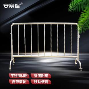 安赛瑞不锈钢铁马道路施工临时隔离护栏可移动防撞围栏1.2x2m1G00