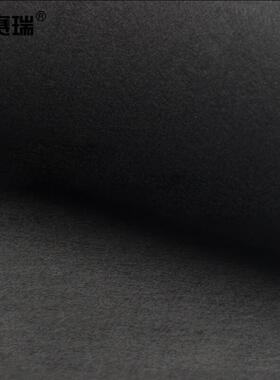 安赛瑞一次性地毯商用地毯310m加厚楼梯地毯2.2mm黑色26326