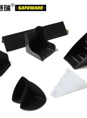 安赛瑞包装箱三面塑料防碰护角包角黑色555555mm200个装23562