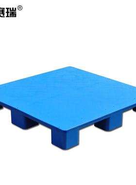 安赛瑞九脚平板托盘1008014cm仓库防潮托盘承重约600kg28411