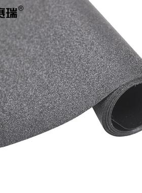 安赛瑞全黑磨砂玻璃贴膜80cmx5m免胶自粘防晒贴520027