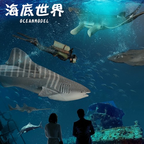 仿真动物虎鲸章鱼大王乌贼海龟