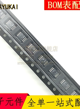 LTC1968IMS8 专业电源管理 MSOP-8 丝印LTAFG