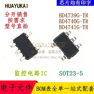 BD4740G BD4741G BD4739G 监控电路IC