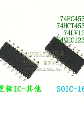 多谐振荡器 74HC4538D 74HCT4538D 74LV123D 74VHC123AM