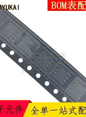 OPA820ID 高速运算放大器 SOP-8