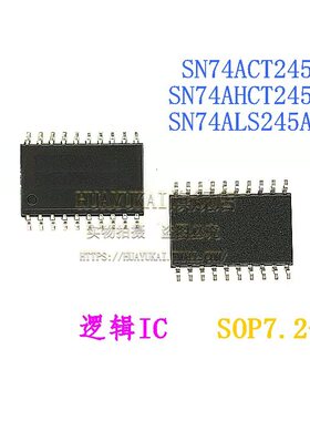 逻辑IC SN74ACT245DW SN74AHCT245DW SN74ALS245ADW