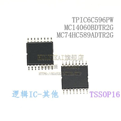 寄存器 TPIC6C596PW MC14060BDTR2G MC74HC589ADTR2G
