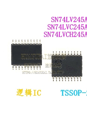 逻辑IC SN74LV245APW SN74LVC245APW SN74LVCH245APW