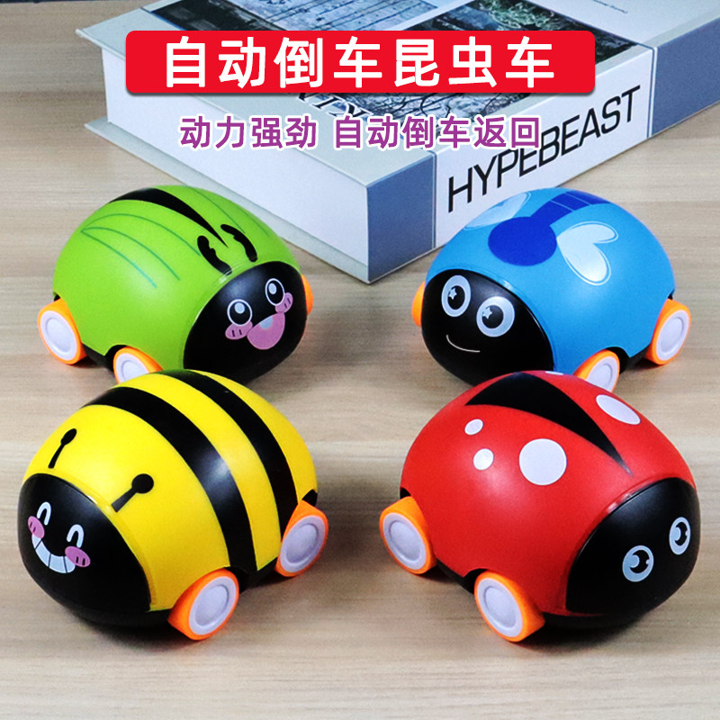 会前行倒退的双向车耐摔惯性小汽车宝宝男孩回力迷你小车儿童玩具