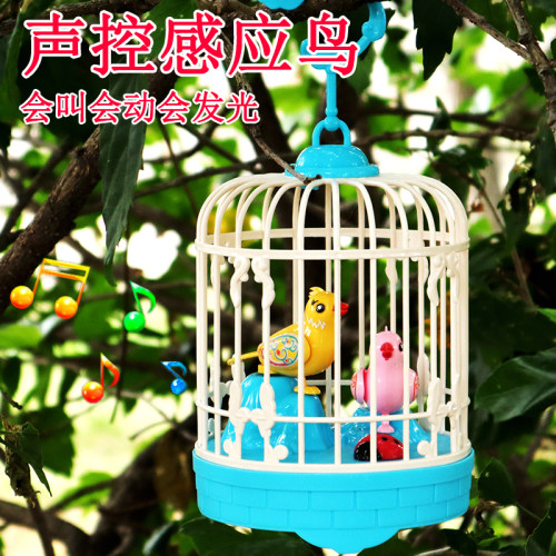 仿真小鸟带鸟笼儿童有声会动会叫