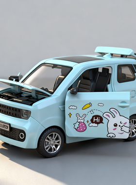 四开门仿真车模惯性耐摔儿童玩具车可开门男孩宝宝声光音乐小汽车