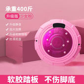 山头林村甩脂机懒人腰部赘肉自律女士专用哺乳期减腹部甩脂机仪器