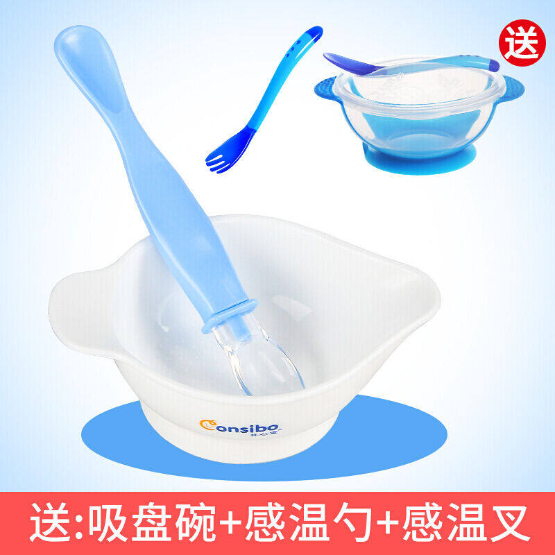 恺蕊仕新生儿碗勺子套装婴儿硅胶软勺6-18个月宝宝小碗小勺辅食碗