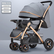 安贝尼婴儿推车可坐可躺双向推行小孩手推车四轮减震可折叠BB车