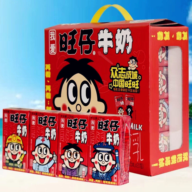 旺仔牛奶成长牛奶儿童成长