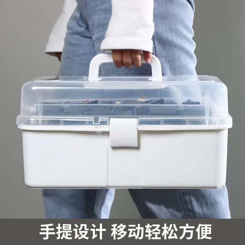 美术工具箱三层多层折叠学生用绘画箱手提式多功能家用化妆收纳盒美术生收纳箱画具画材颜料便携式大容量,文具电教/文化用品/商务用品,文具整理盒,淘宝优惠券,粉丝福利购,淘宝优惠卷