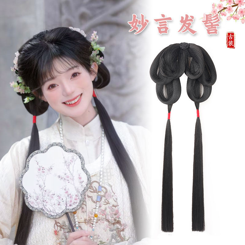 古装汉服假发一体式发包盘发明制后压造型古风假发髻头饰垫发包女,美发护发/假发,发包/丸子,淘宝优惠券,粉丝福利购,淘宝优惠卷