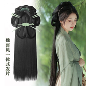 古风假发汉服一体式 懒人战国袍发髻魏晋风清冷感全发丝后压发包