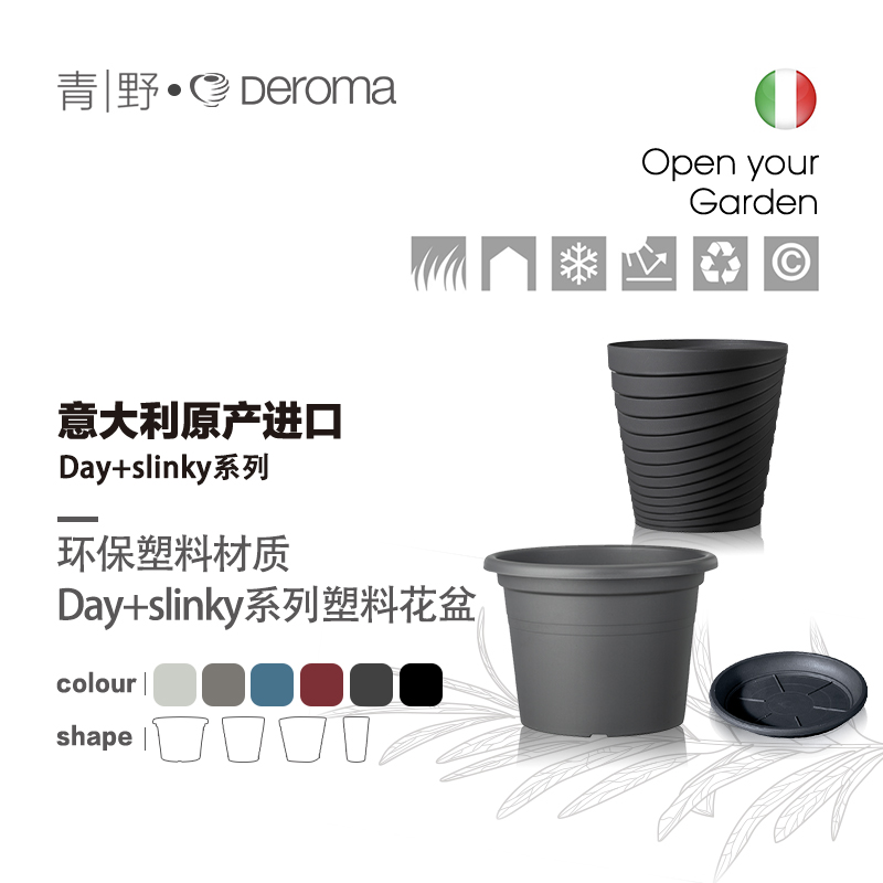 环保材质经久耐用