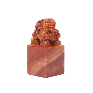 定制名字刻字印章篆刻姓名书法国画貔貅藏书闲章落款寿山石料私章