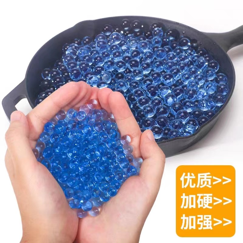 M416水弹专用95式突击儿童男孩玩具手自一体水晶弹电动连发仿真靶