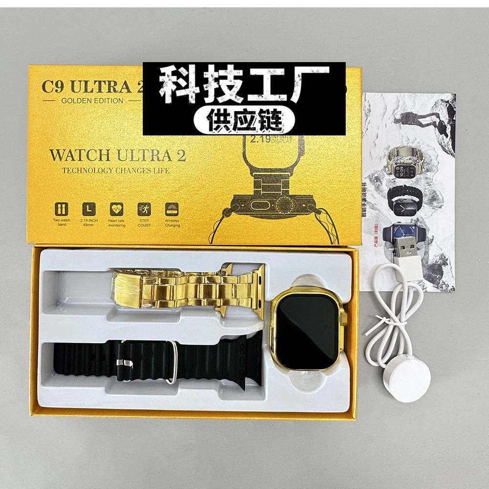 深圳易青藤北智能金通话心率血压健康监测,智能设备,智能手表,淘宝优惠券,粉丝福利购,淘宝优惠卷