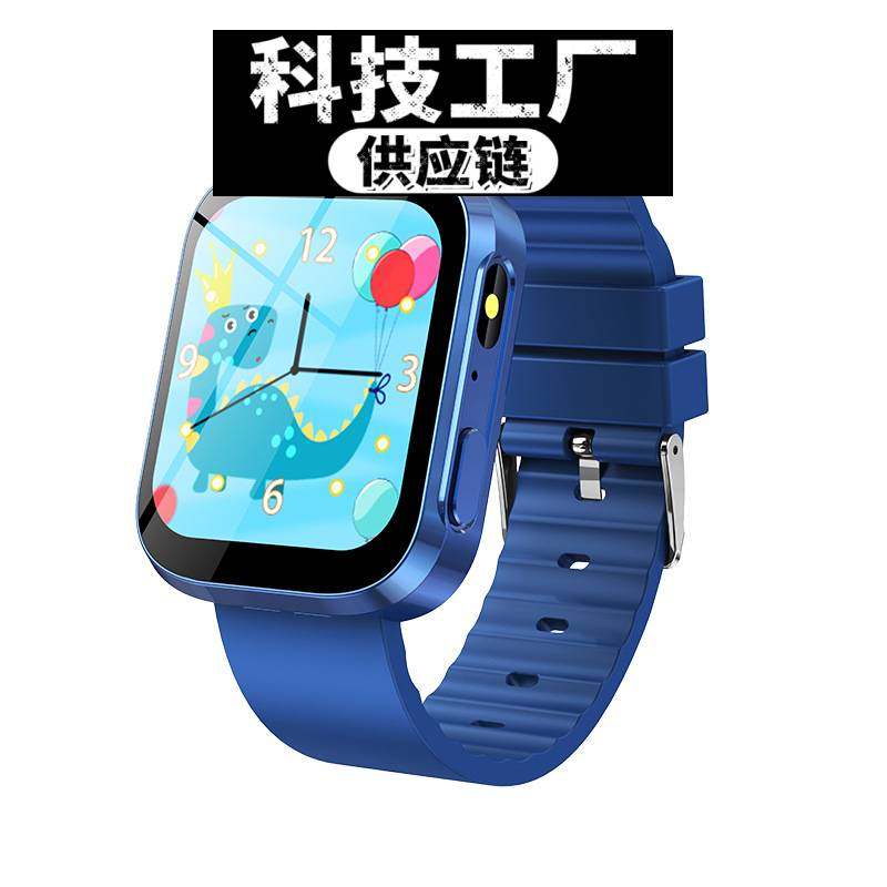 优米智能科技手表游戏儿童音计步器跟踪儿定位智能可穿戴儿童款热,智能设备,智能手表,淘宝优惠券,粉丝福利购,淘宝优惠卷