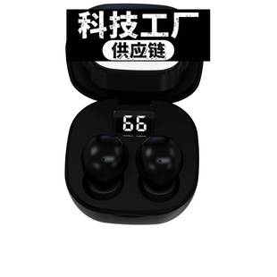 瑞禾科技蓝牙耳机新款睡眠耳机隐形耳机高音质降噪迷你式新款科技