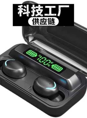 瑞禾科技真无线耳机双耳降噪低延迟式跑步音游戏电竞长续航新款科