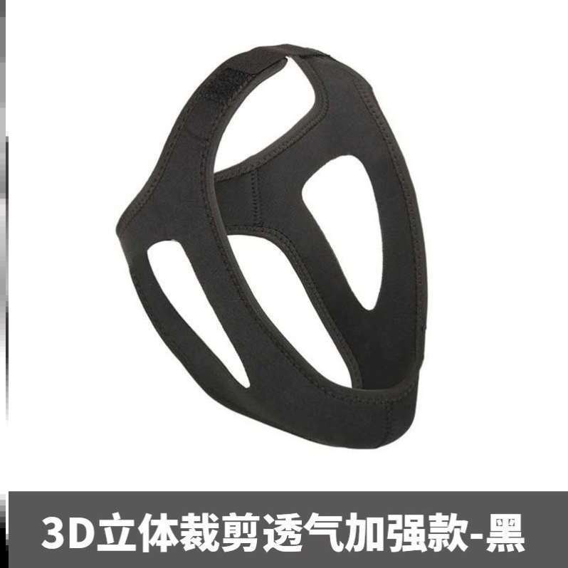 防打鼾器打家用抑制鼻塞消音鼾停打呼噜止鼾神器唇贴嘴科技男在类目 个人护理/保健/按摩器材, 美体瘦身, 矫姿用品中 - 来自Buy2taobao.com提供专业的淘宝代购服务