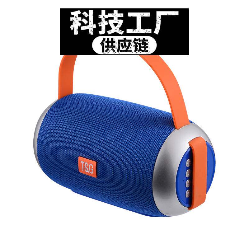 声翔科技蓝牙音箱音箱手提便携式布艺插卡盘音响创意迷你电脑低音