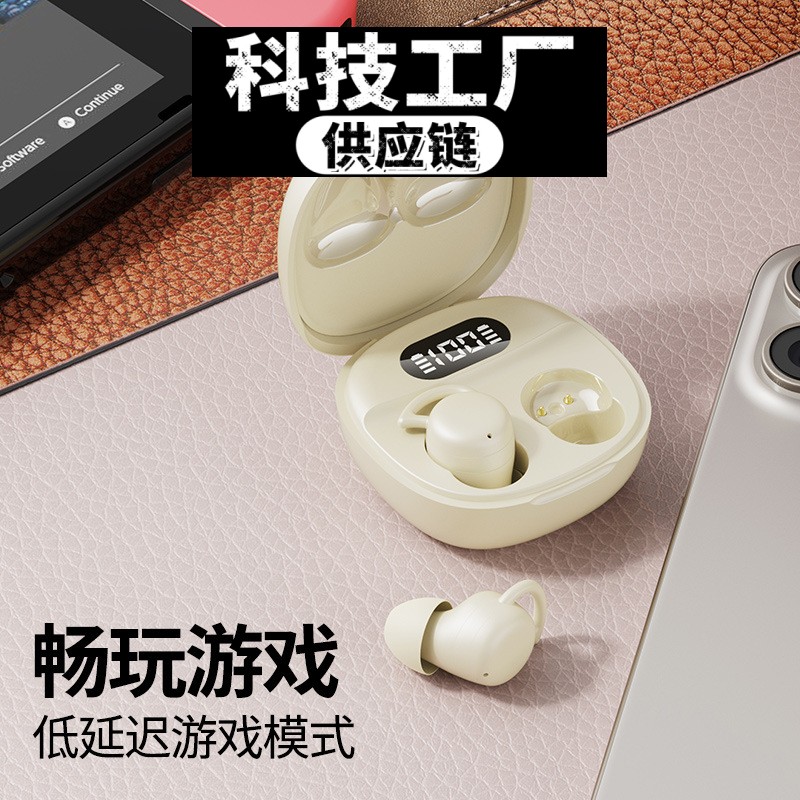 入耳式蓝牙耳机睡眠无线蓝牙耳机入耳式适用于双耳耳塞式图片