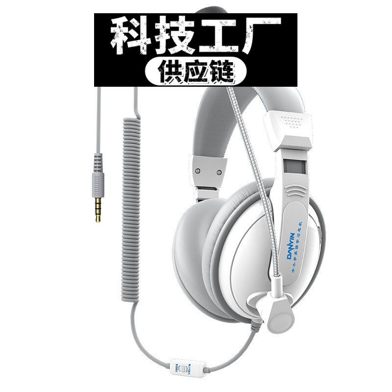 蓝牙耳机超长续航久戴不痛热卖头戴式耳机台式电脑电竞低延迟带麦