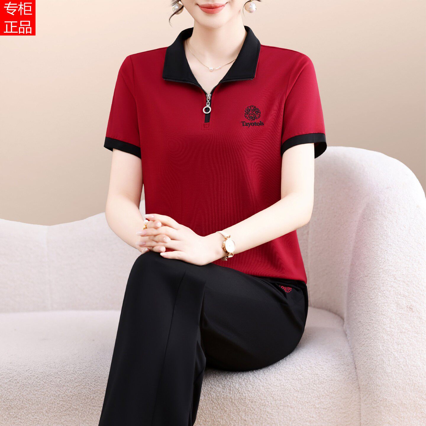 官方迈耐克斯休闲运动套装女夏季2026新款宽松显瘦洋气妈妈冰丝短