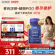 沿寿LIFE还原型辅酶q10备孕PQQ线粒体泛醇ql0卵子质量官方旗舰店