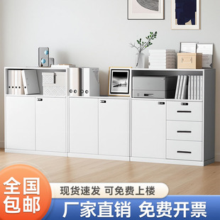 加厚办公室文件柜矮柜储物柜钢制带密码锁隔断柜铁皮柜落地资料柜