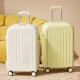 行李箱女2026新款 箱24耐用旅行箱28拉杆箱 20寸登机箱小型轻便密码