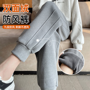 灰色休闲卫裤女秋冬季加绒束脚防风裤子2023新款宽松小个子运动裤
