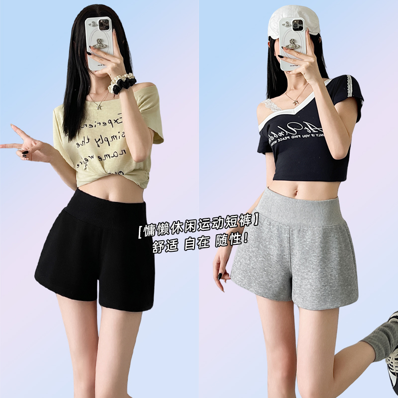 灰色运动短裤女2025新款夏季外穿a字阔腿高腰显瘦辣妹休闲热裤子