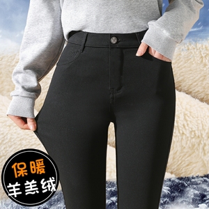 黑色外穿打底裤女秋冬季加绒保暖小脚裤2023新款高腰加厚铅笔裤子