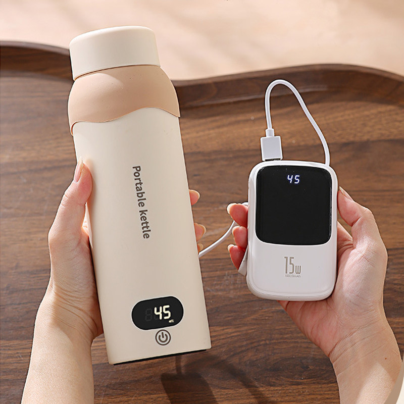 便携式烧水壶小型调温办公室旅行电加热水杯恒温可USB保温电热杯