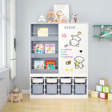 实木双移门书架儿童绘本架磁性白板推拉门书柜置物架储物柜收纳柜