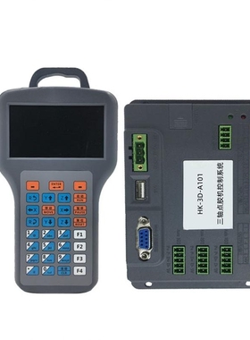 全自动化点胶机三轴控制器恒控HK-3D-A101喷涂机运动控制全职系统