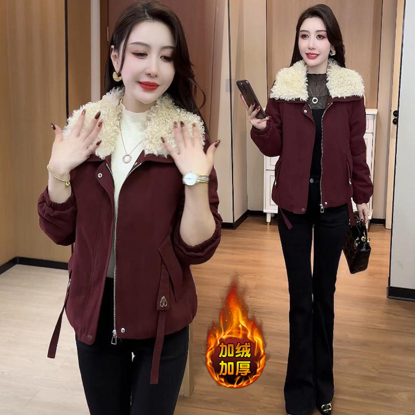 时尚休闲加绒翻领外套女2025秋冬季新款洋气加厚开衫百搭短款上衣